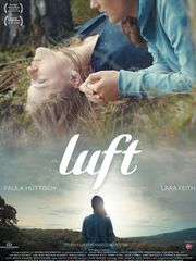 Воздух видео