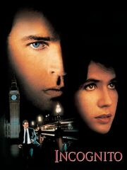 Инкогнито