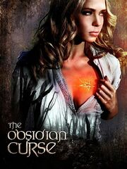 Проклятие зомби