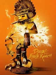 Ранчо Двуглавый Орел