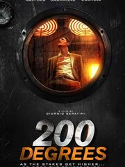 200 Градусов