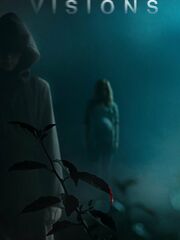 Видения [2015]