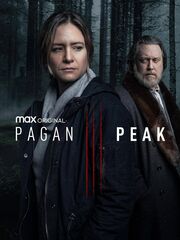 Перевал [2018 – ...]