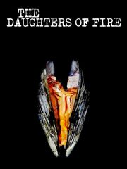 Дочери огня