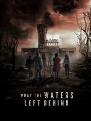 Что воды оставили позади