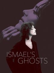 Призраки Исмаэля