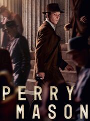 Перри Мейсон