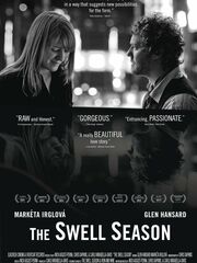 Сезон что надо