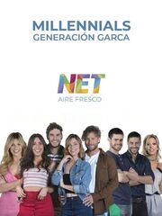 Миллениалы