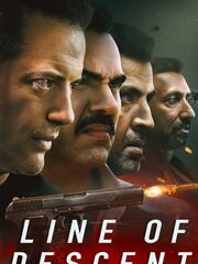 Линия родства