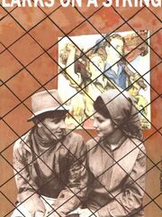 Жаворонки на нити