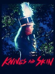 Ножи и кожа