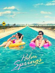 Зависнуть в Палм-Спрингс