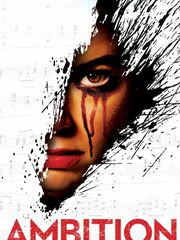 Стремление к цели