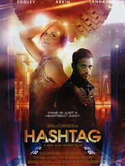 Хэштег