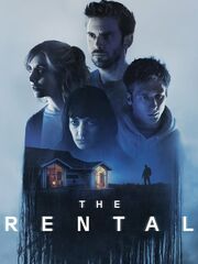 Кто не спрятался