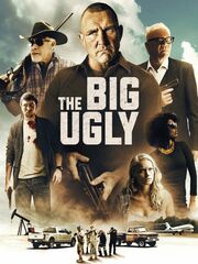 Опасный здоровяк