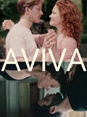 Авива