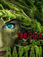 Подношение буре