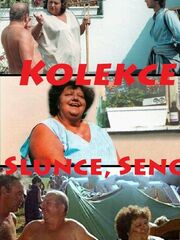 Солнце, сено, эротика [1991]