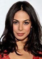 Моран Атиас