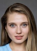 Вероника Мохирева