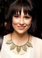 Аделе Перович