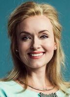 Ливия Миллхаген