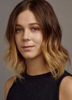 Джорджина Аморос