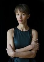 Дельфин Шийо