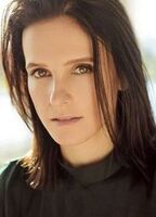 Старлайз Ващук