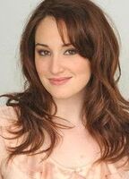 Эмма Хантон