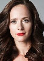 Ольга Лерман