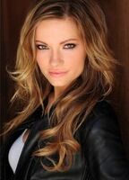 Кэйтлин О’Коннор