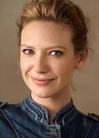 Анна Торв