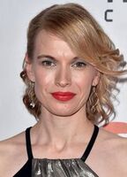 Кристин Хорн