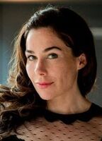 Халина Рейн