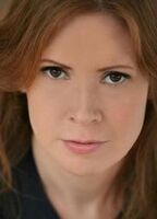 Бьянка Хантер