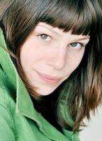 Амандин Шаво