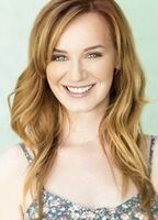 Виктория Ливайн