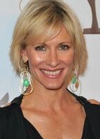 Келли Мениган Хенсли