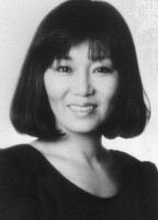 Аои Накадзима