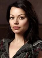 Косма Шива Хаген