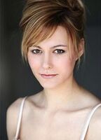 Аделин Ребейляр