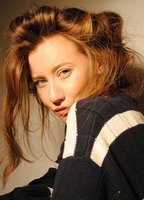 Вильма Кутавичюте