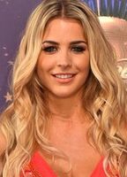 Джемма Аткинсон