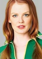 Эрин Эстель МакКуоттерс