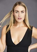 Миранда О’Харе