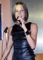 Джиджи Эджли