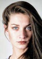 Вероника Мацкова